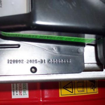 Identificarea motoarelor Briggs&Stratton
