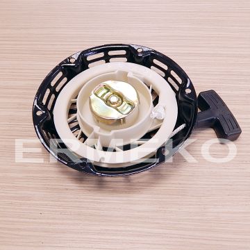 Demaror generator R-Power GE 2500S