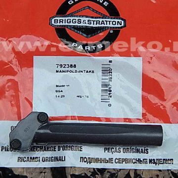 Galerie admisie / tub aspirant motor BRIGGS & STRATTON 792388 - 792388