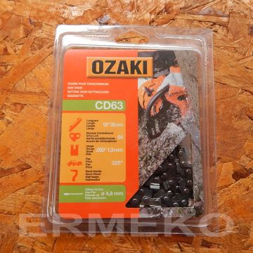 Lant 0.325" - 1.3 - 64 eclise - ER-CD63