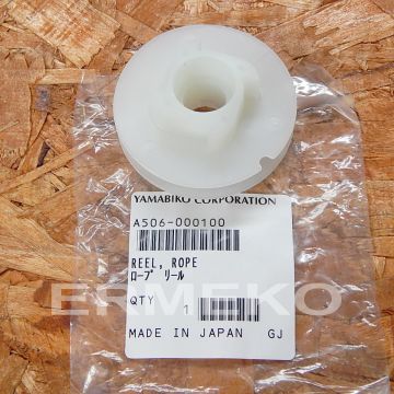 Fulie ( tambur ) demaror ECHO CS530, CS450, CS450P,