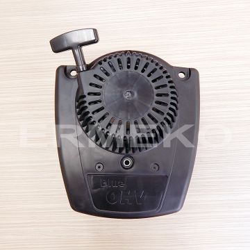 Demaror STIGA RS100 - COLLECTOR 43, COLLECTOR 46, COLLECTOR 46 S, COLLECTOR 48, DINO 47 - 118550693/0