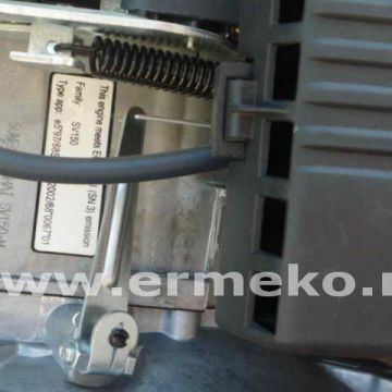 Motor GGP SV150