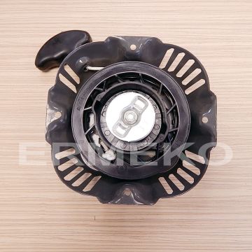 Demaror motocultor O-MAC MC70, MC80 - 70010-01260-00