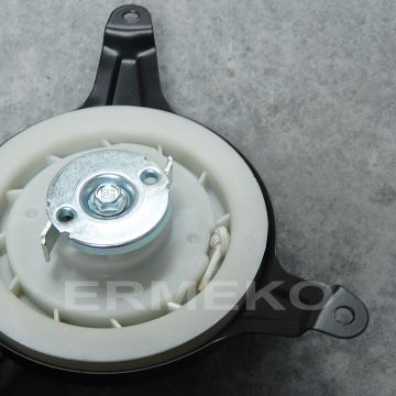 Demaror NAC WR65704A