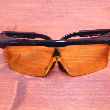 Ochelari de protectie OZAKI - ER9107012