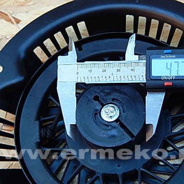 Demaror motor DAYE DG600
