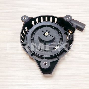 Demaror pentru masina de tuns gazon DAC 100XL, DAC 110XL
