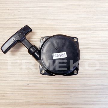 Demaror atomizor HECHT 451 - 451001102