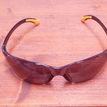 Ochelari de protectie