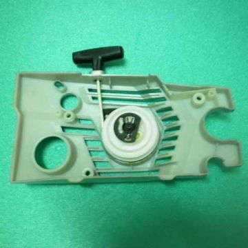 Demaror motoferastrau IKRA PKS 4640, PKS 4645