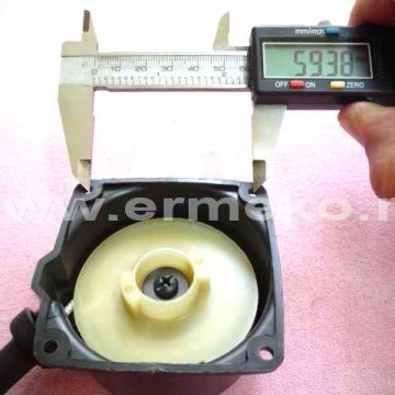 Demaror