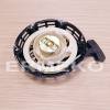 Demaror generator R-Power GE 2500S