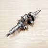 Arbore cotit motor HONDA (generatoare) - 13310-ZF6-F42