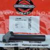 Galerie admisie / tub aspirant motor BRIGGS & STRATTON 792388