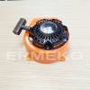 Ansamblu demaror motopompa PM40
