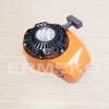 Ansamblu demaror motopompa PM40