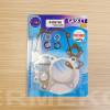 Set garnituri motor ROBIN EX17