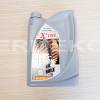 Ulei transmisie X'OIL 2L - EP80W90 - API GL-4 - MIL-L-2105