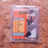 Lant 3/8"LP - 1.3 - .050" - 44 eclise