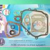 Set garnituri motor GX110