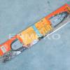 Kit lama + lant 35cm - 3/8"LP - 1.3 - 50E