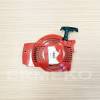 Demaror MTD GCS3800/35, MTD GCS4100/40 (dupa anul 2016)