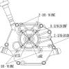 Motor LCT 291cc
