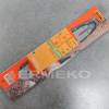 Kit lama + lant 40cm - 0.325" - 1.6 - 62E