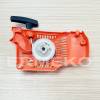 Demaror complet motoferastrau 38cc