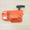 Demaror complet motoferastrau 38cc