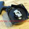 Demaror ECHO PB650, PB655, PB750, PB755, PB760LN, PB770
