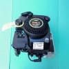 Motor Briggs&Stratton 650 series