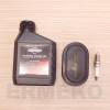 Service kit BRIGGS&STRATTON 992232 (ulei 0,5L + filtru aer + bujie)