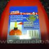 Canistra plastic 5L cu aerisire
