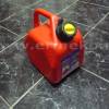 Canistra plastic 5L cu aerisire