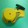 Demaror AL-KO AC310714-35, AL-KO AC310716-38, AL-KO BKS 35/35, AL-KO BKS 35/35 Spezial, AL-KO BKS 38/40, AL-KO BKS 38/40 Spezial