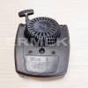 Demaror STIGA RS100 - COLLECTOR 43, COLLECTOR 46, COLLECTOR 46 S, COLLECTOR 48, DINO 47