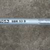 Motocoasa STIGA SBK53D