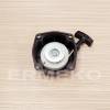Demaror motor MITSUBISHI T170, T200, T240