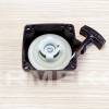 Demaror MITSUBISHI TB33, TB43, TB52, TU43, TL33, TL43, TL52 EASY START