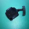Demaror motocoase AL-KO BC4535, AL-KO BC4125