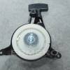 Demaror NAC WR65704A