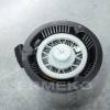 Demaror masina tuns gazon DAC 130XL