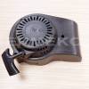 Demaror motor DAYE DG350