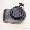 Demaror motor DAYE DG350