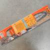 Kit sina + lant 40cm - 3/8"LP - 1.3 - 57E