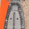 Kit sina + lant 40cm - 3/8"LP - 1.3 - 57E