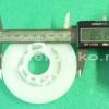 Fulie ( tambur ) demaror