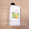 Ulei Honda 10W30 - API/SJ - 4T/1L